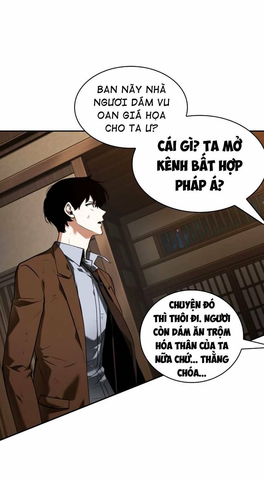 Toàn trí độc giả: Chapter 86