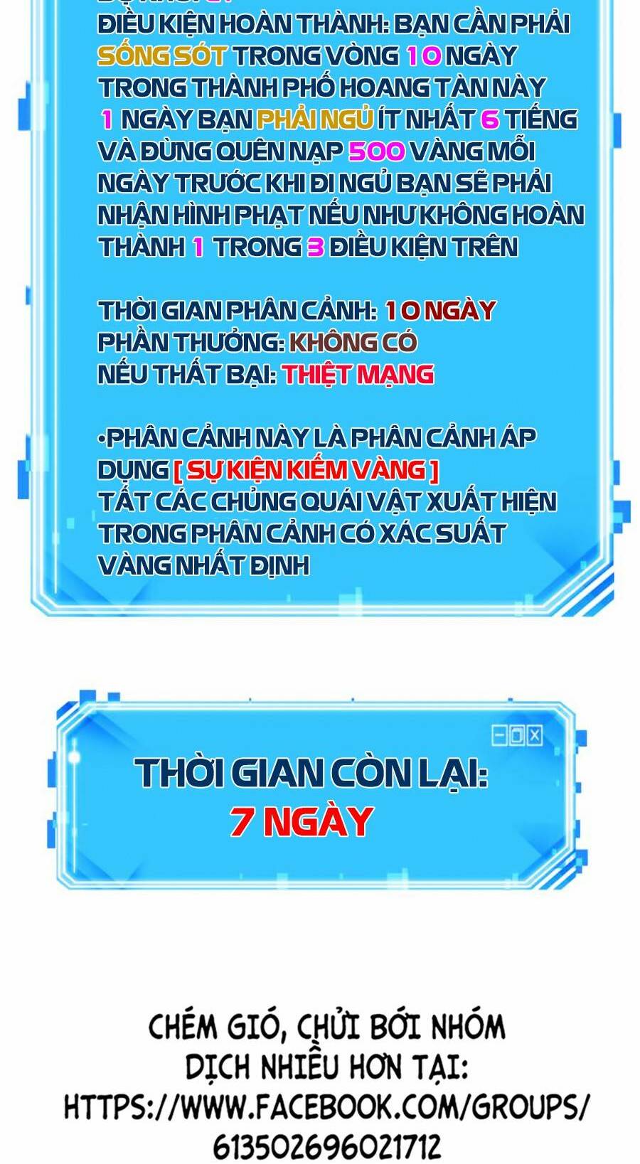 Toàn trí độc giả: Chapter 86