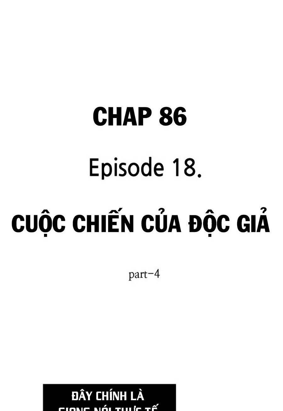 Toàn trí độc giả: Chapter 86