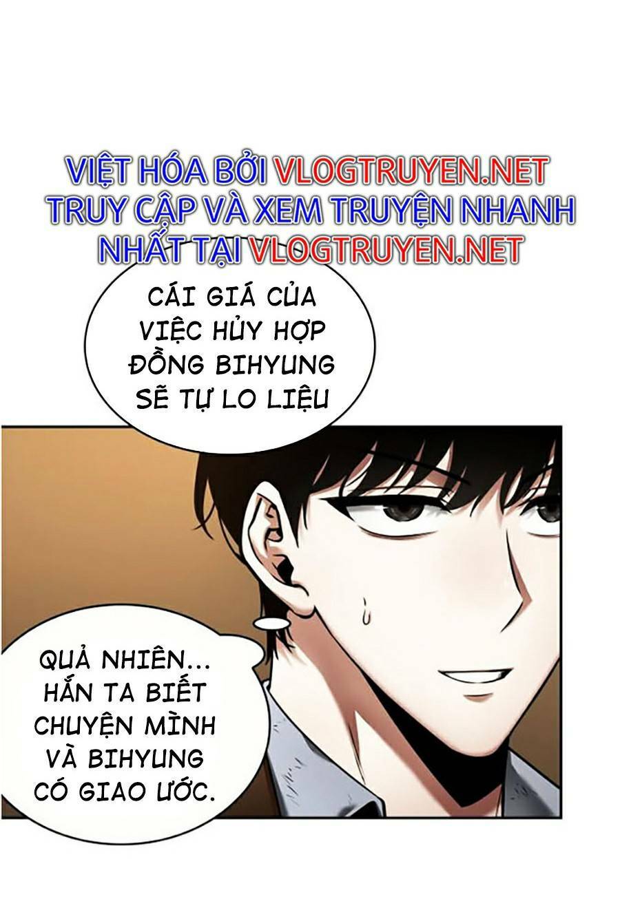 Toàn trí độc giả: Chapter 86