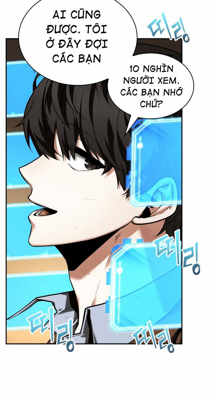 Toàn trí độc giả: Chapter 86