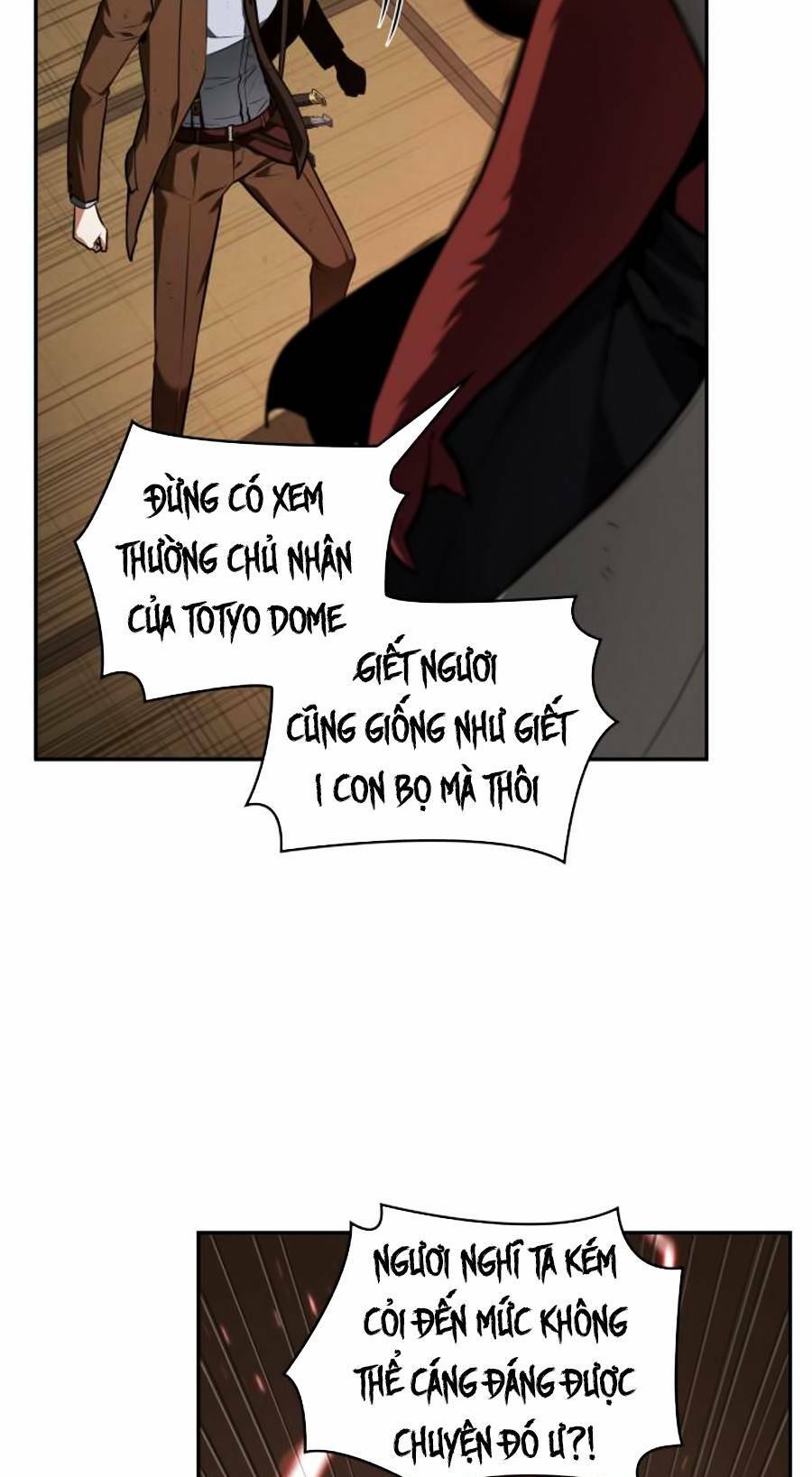 Toàn trí độc giả: Chapter 86