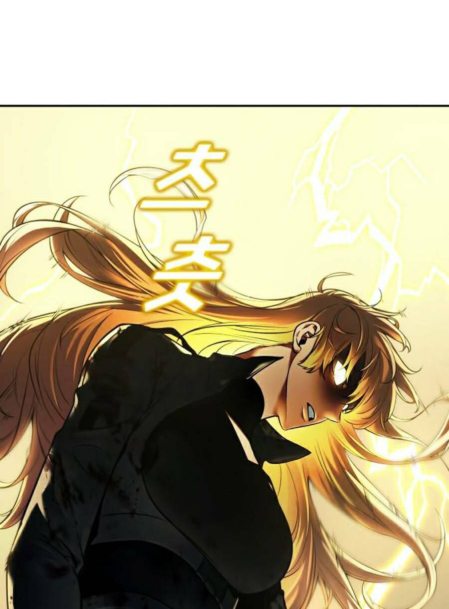 Toàn trí độc giả: Chapter 87