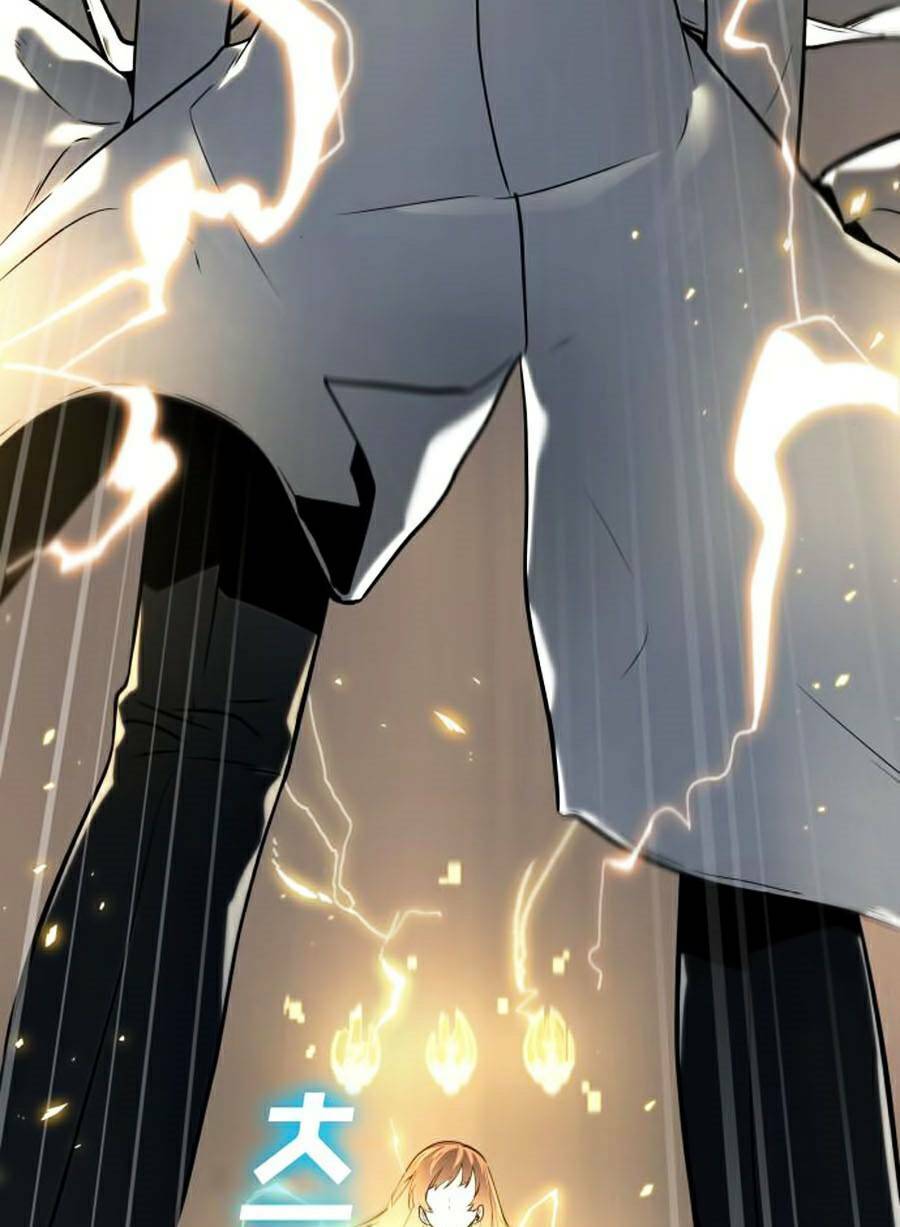 Toàn trí độc giả: Chapter 88