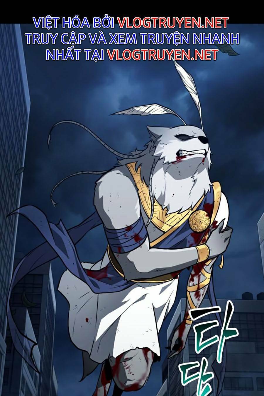 Toàn trí độc giả: Chapter 89