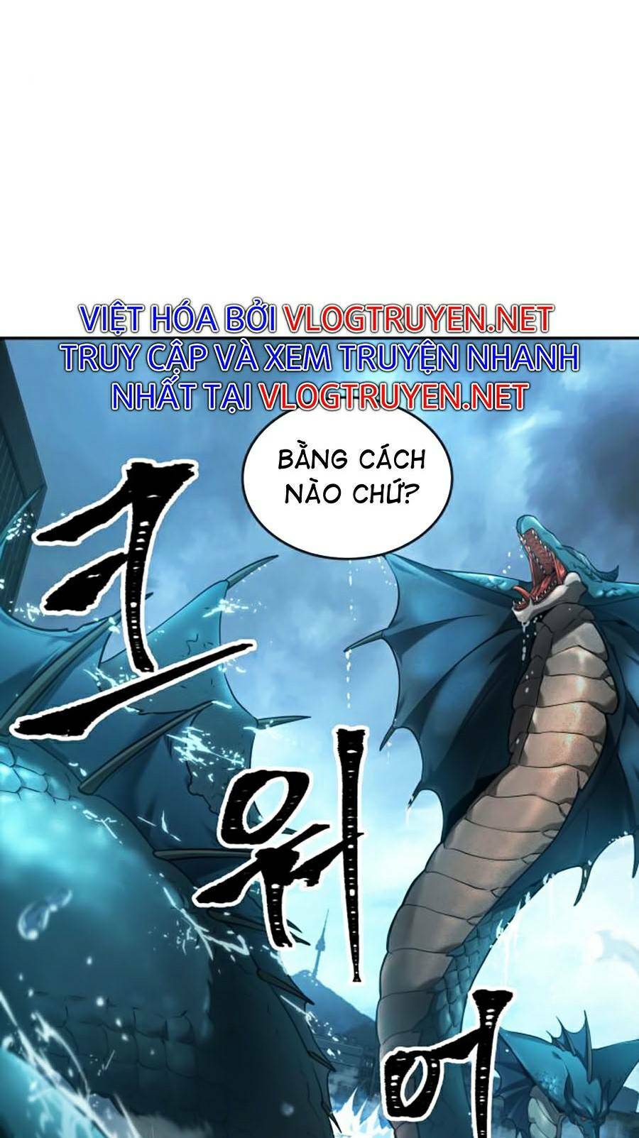 Toàn trí độc giả: Chapter 89