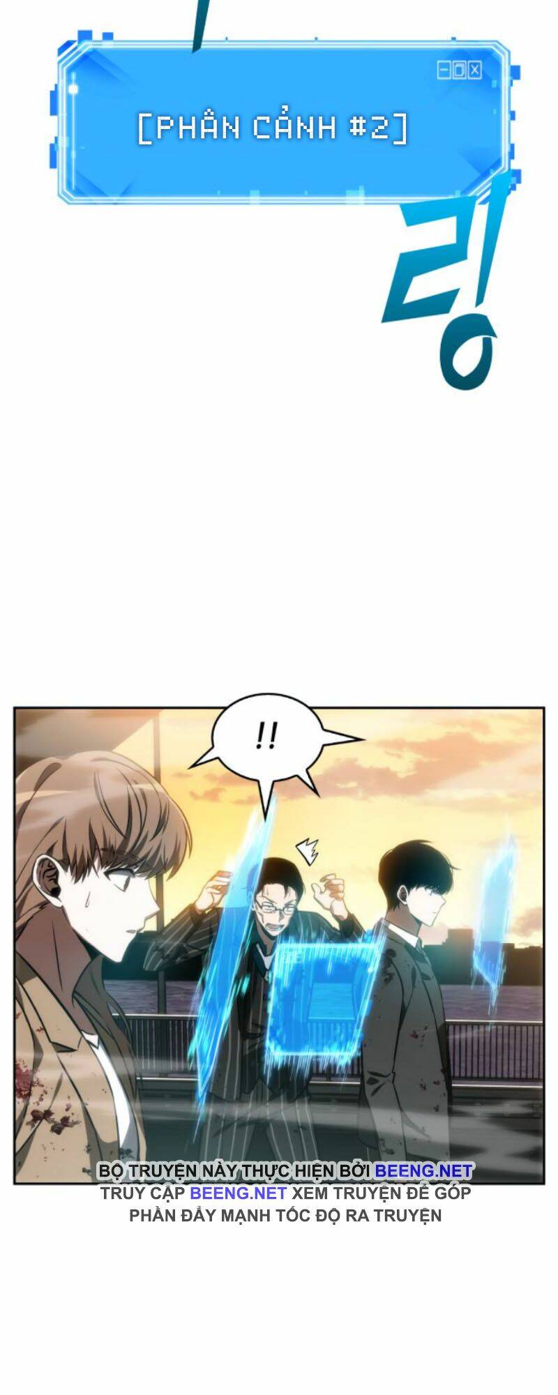 Toàn trí độc giả: Chapter 9