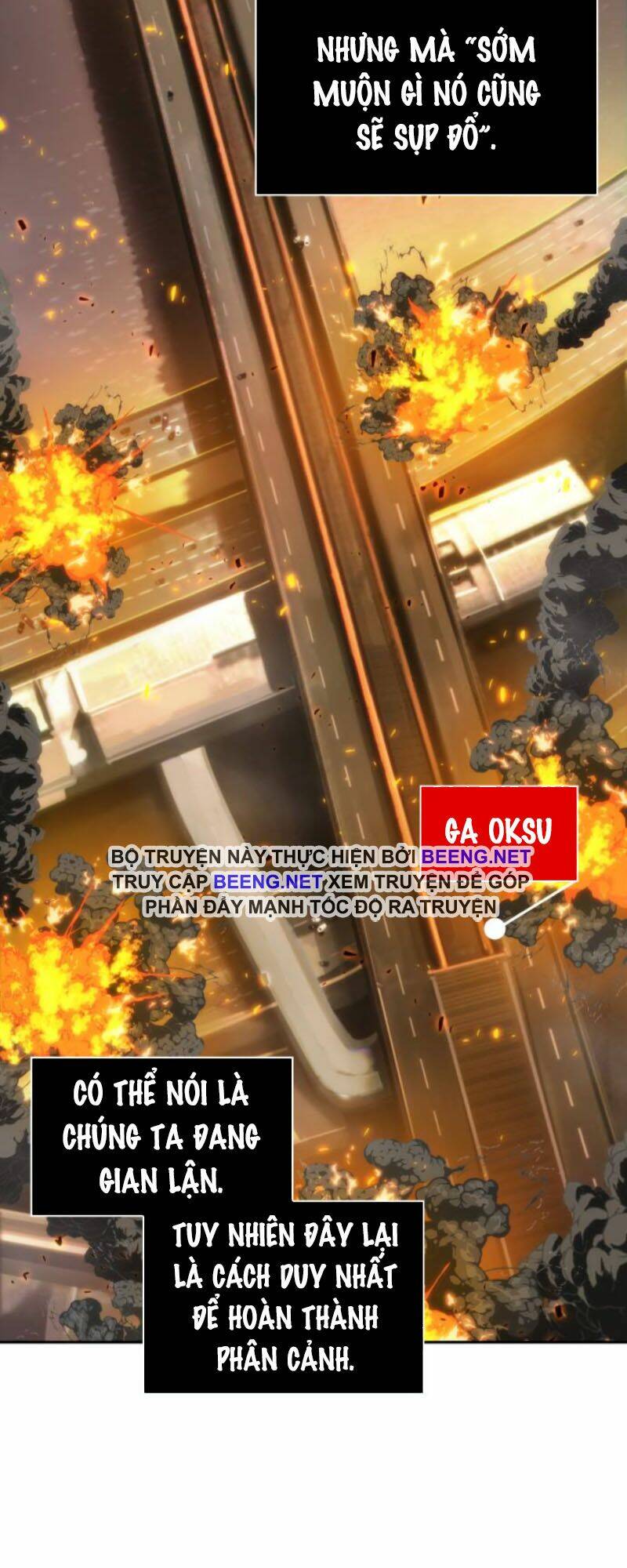 Toàn trí độc giả: Chapter 9
