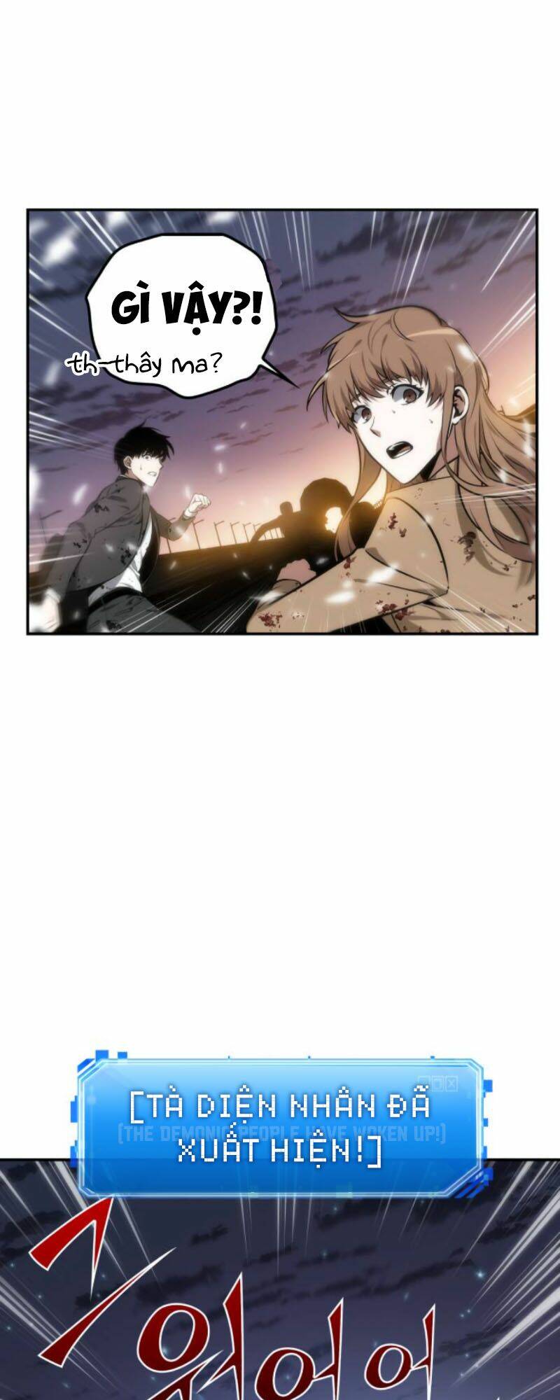 Toàn trí độc giả: Chapter 9
