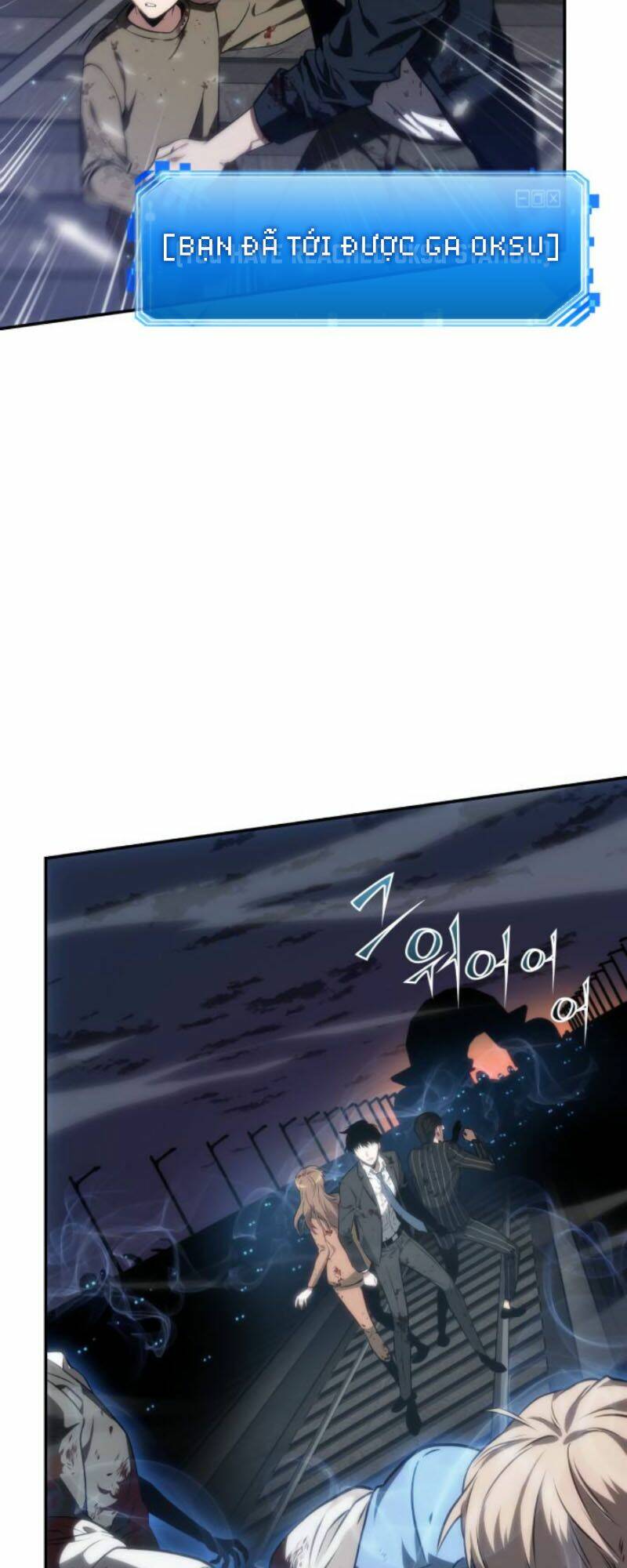 Toàn trí độc giả: Chapter 9