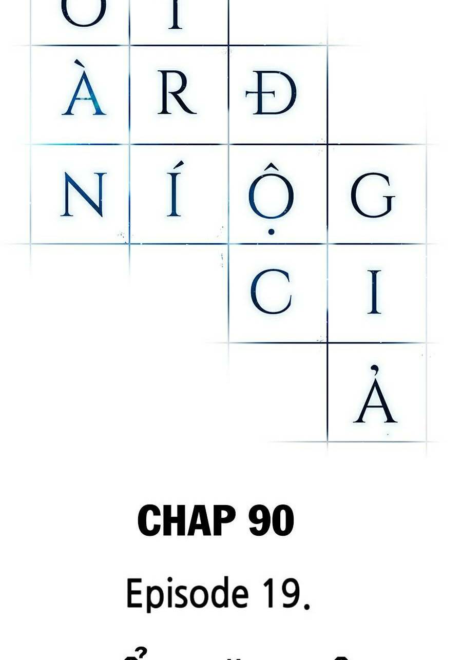 Toàn trí độc giả: Chapter 90