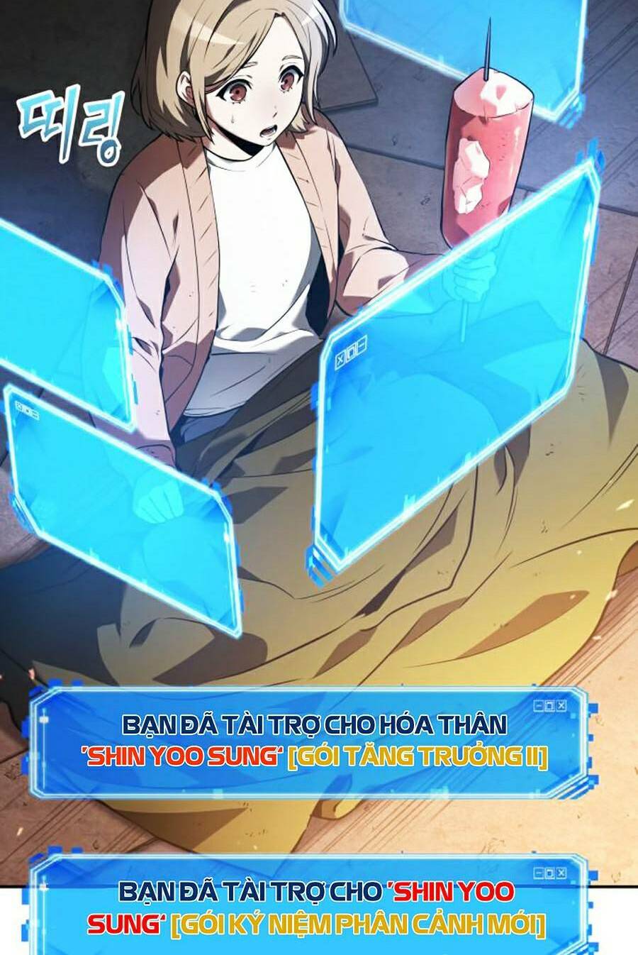Toàn trí độc giả: Chapter 91