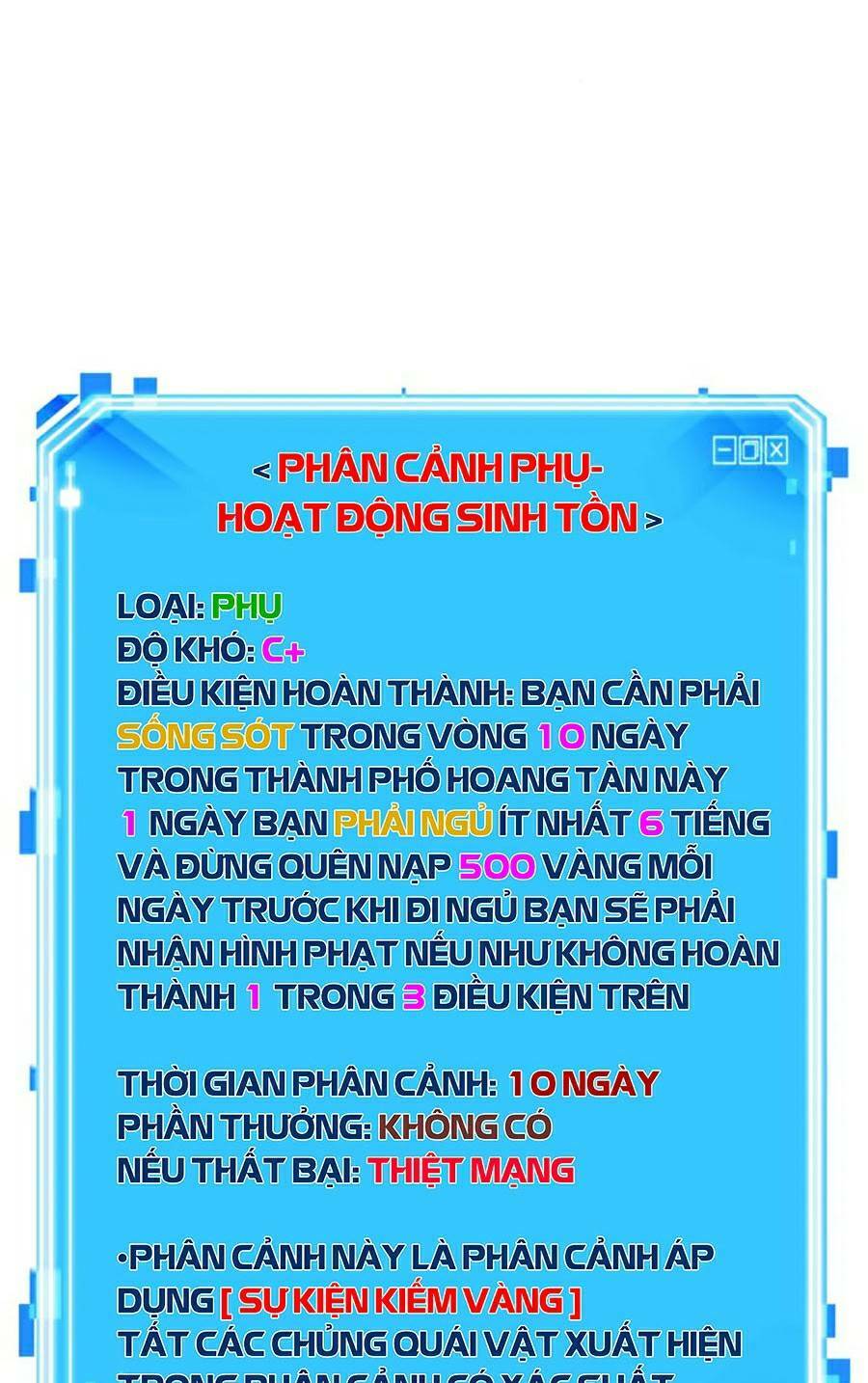 Toàn trí độc giả: Chapter 91