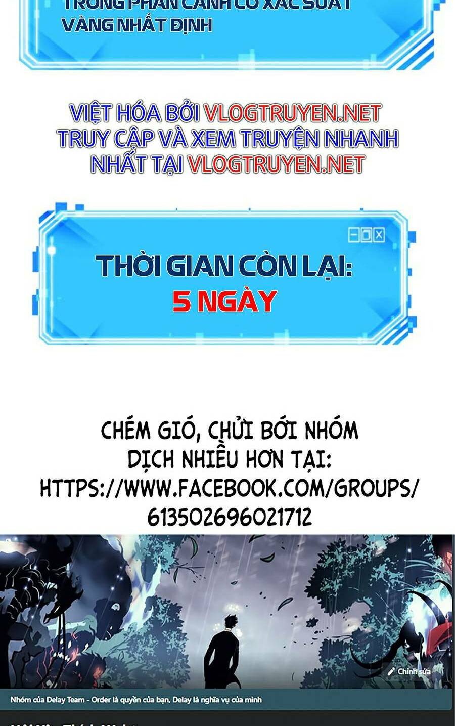Toàn trí độc giả: Chapter 91