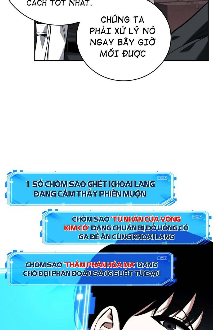Toàn trí độc giả: Chapter 91