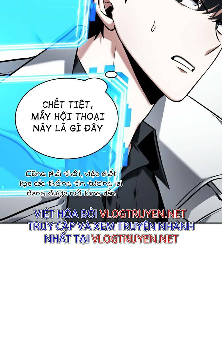 Toàn trí độc giả: Chapter 91