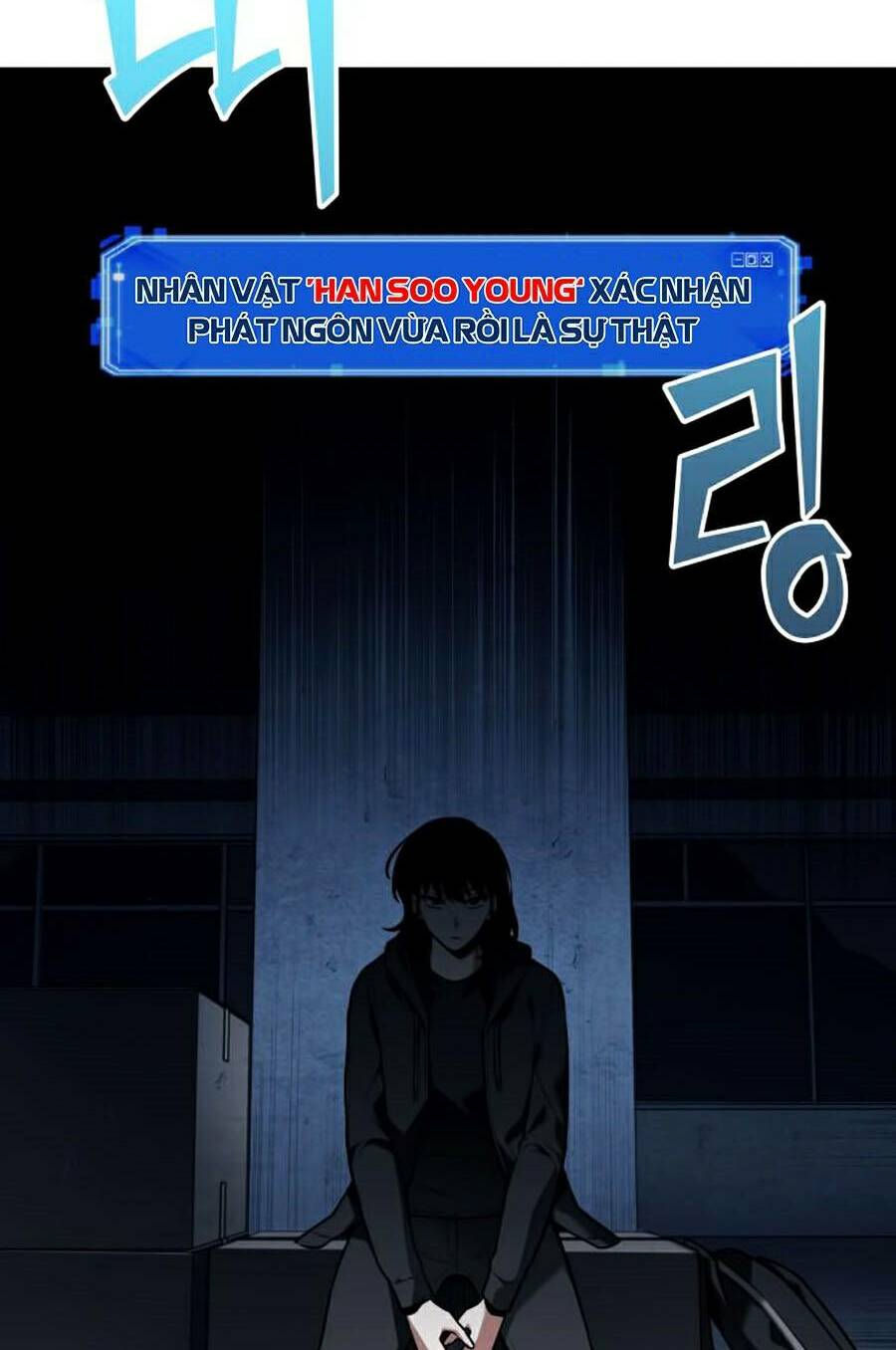 Toàn trí độc giả: Chapter 92