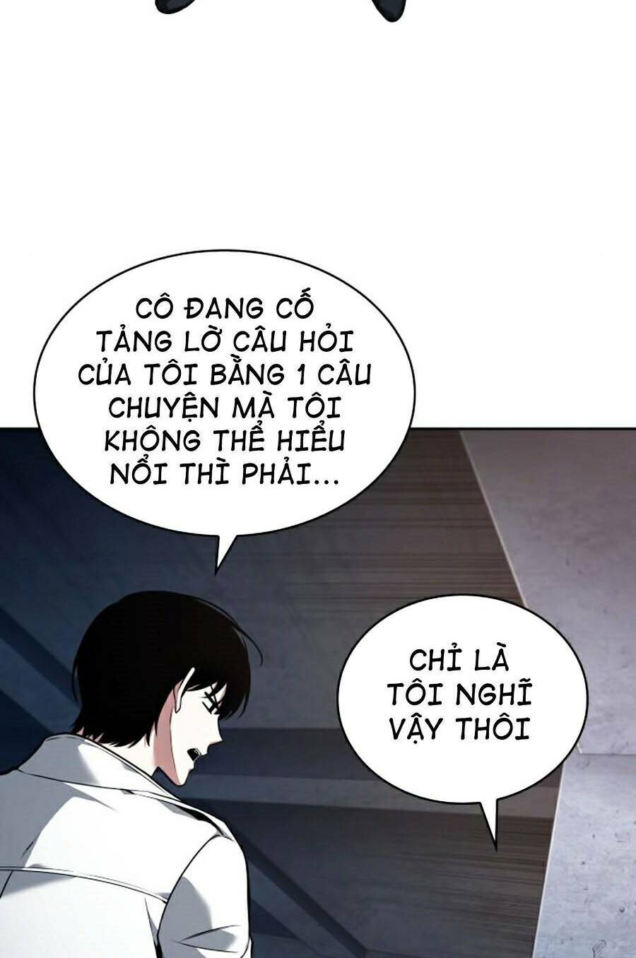 Toàn trí độc giả: Chapter 92