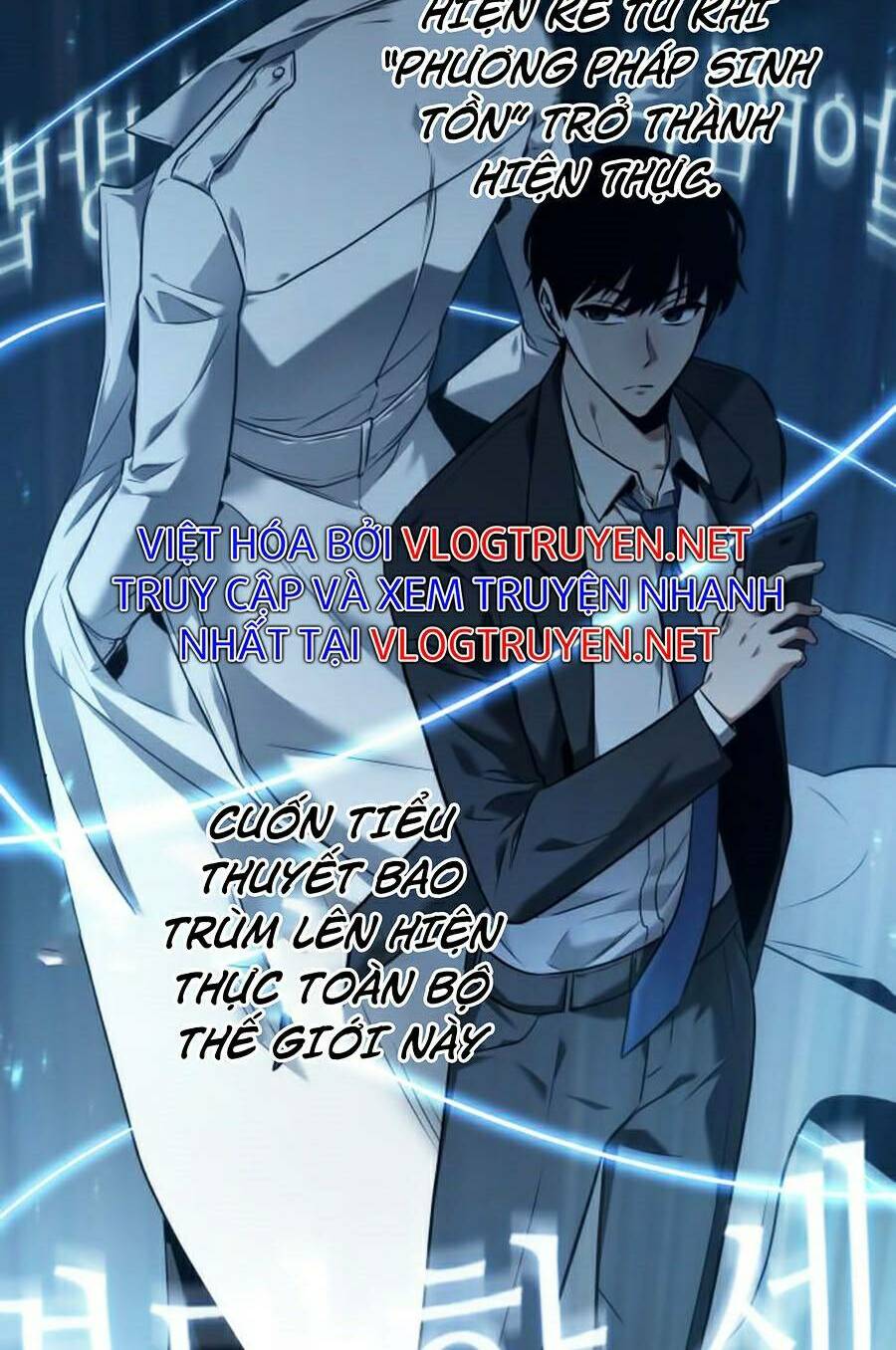 Toàn trí độc giả: Chapter 92