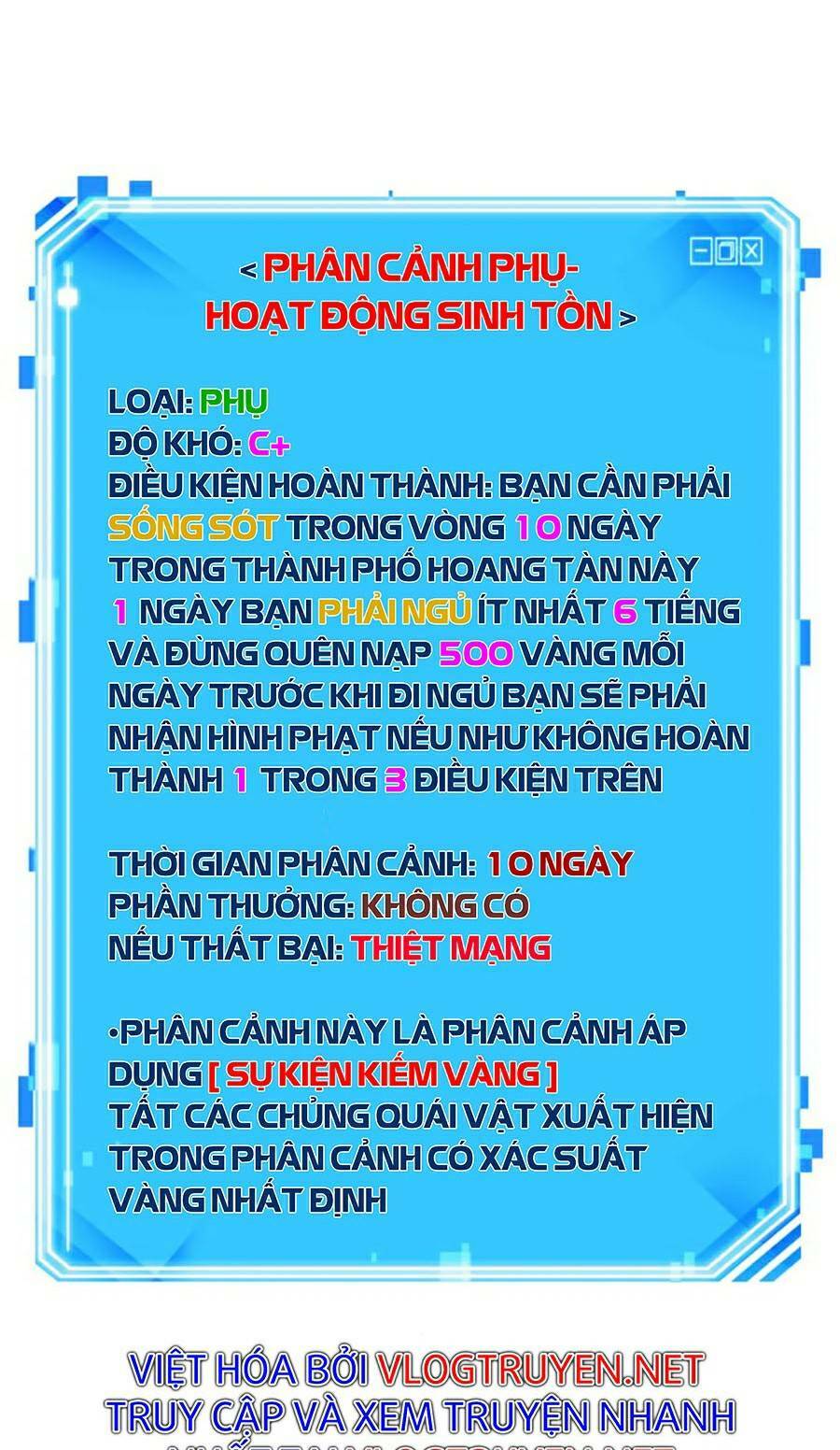 Toàn trí độc giả: Chapter 92