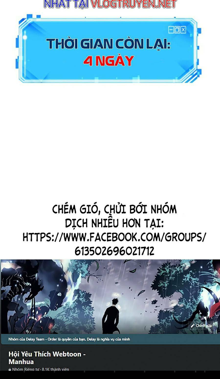 Toàn trí độc giả: Chapter 92