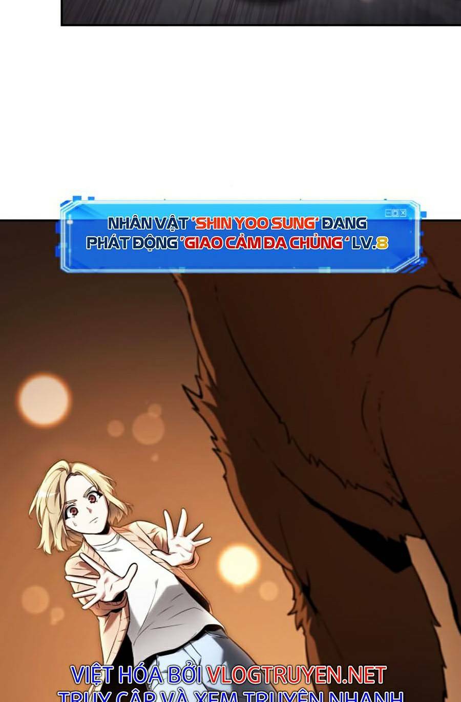 Toàn trí độc giả: Chapter 92