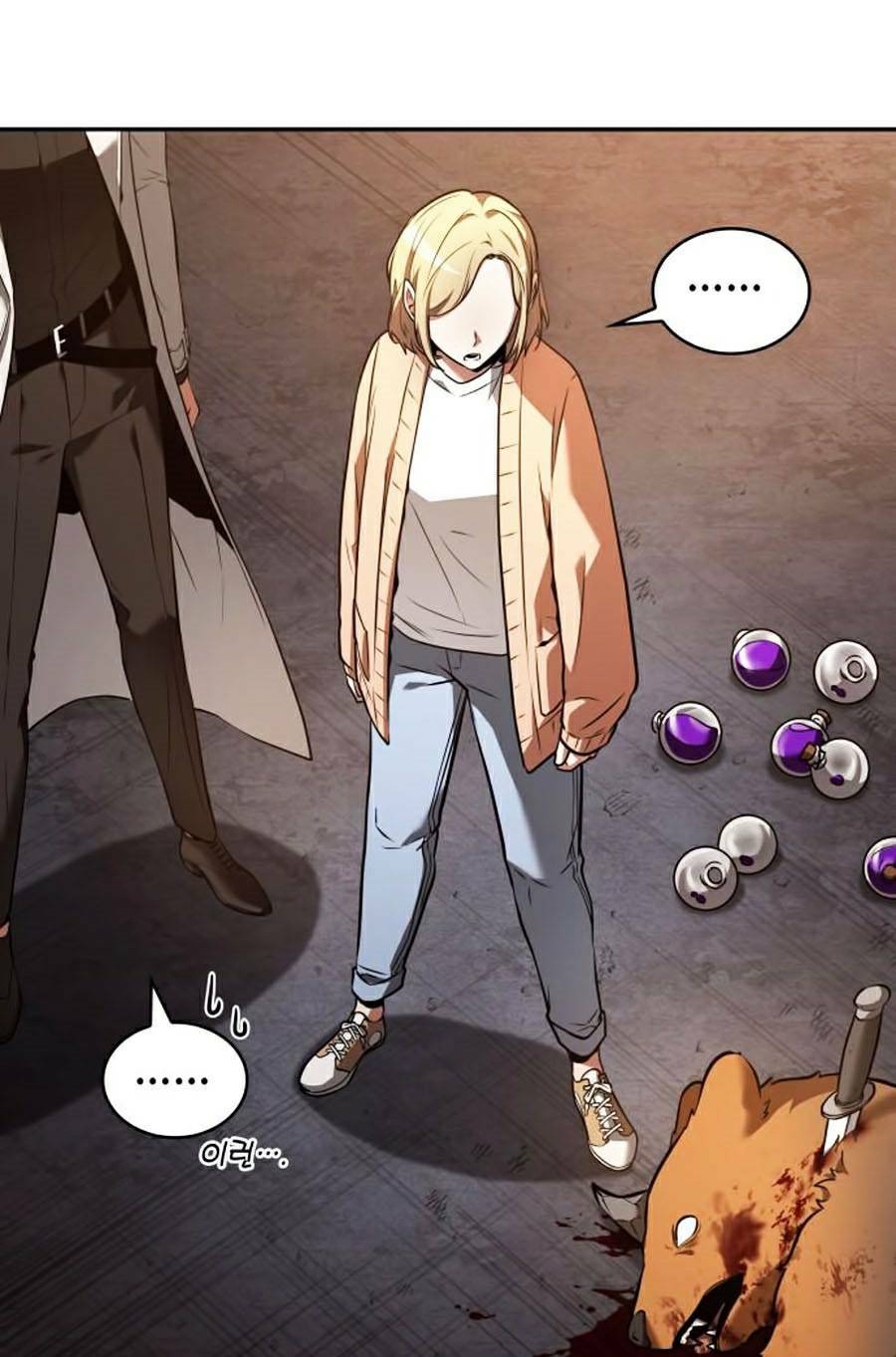 Toàn trí độc giả: Chapter 92