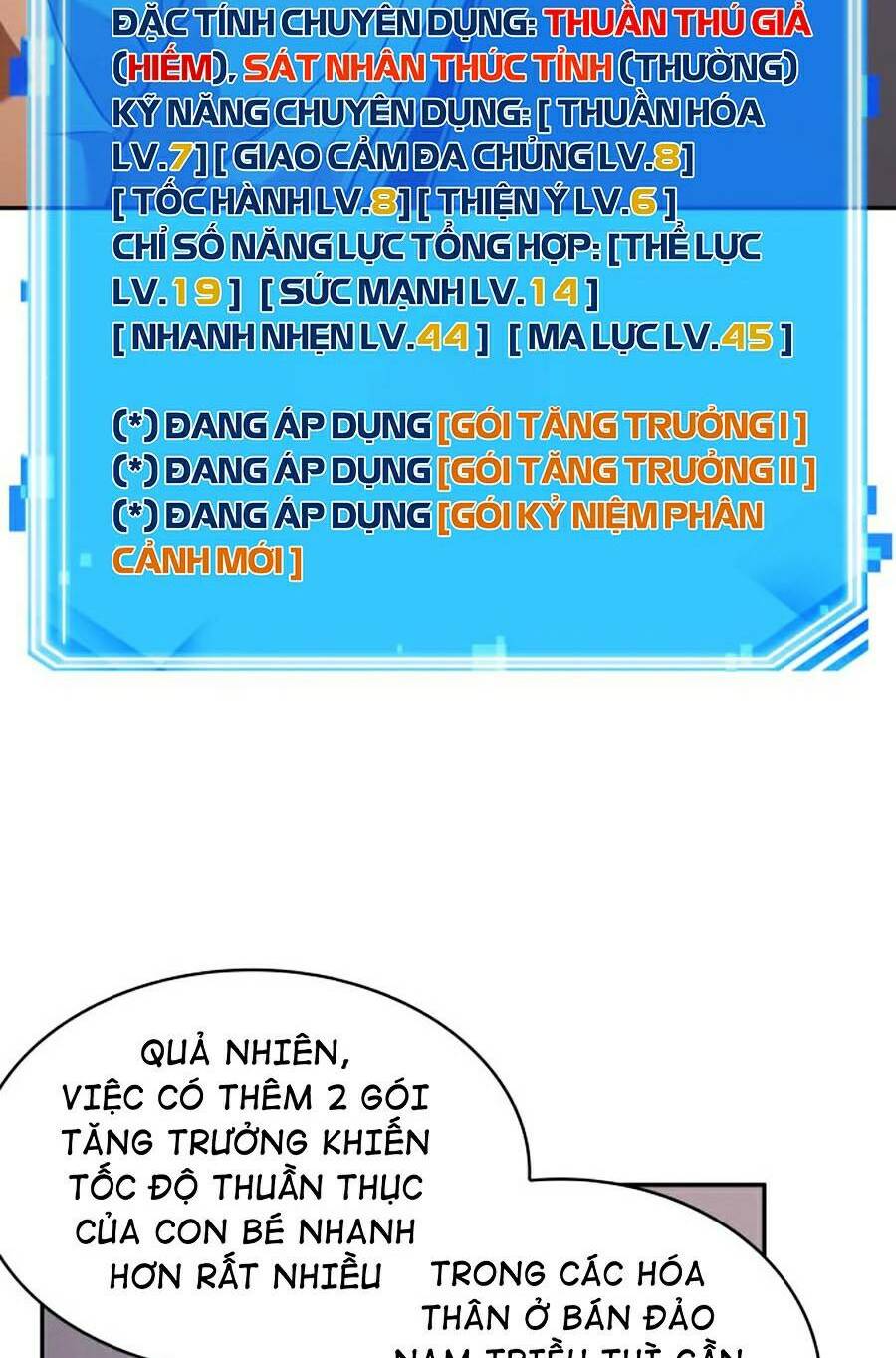 Toàn trí độc giả: Chapter 92