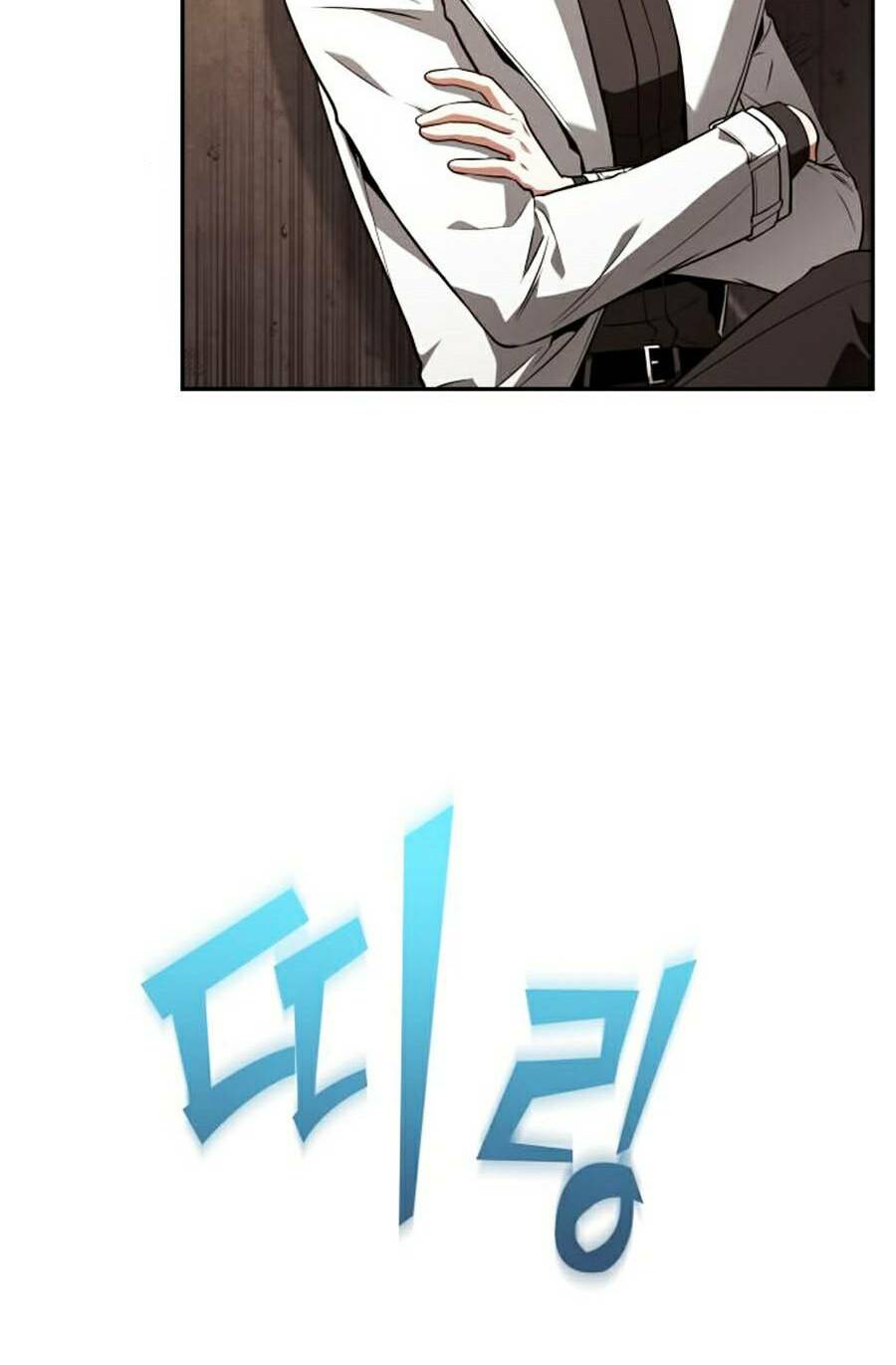 Toàn trí độc giả: Chapter 92