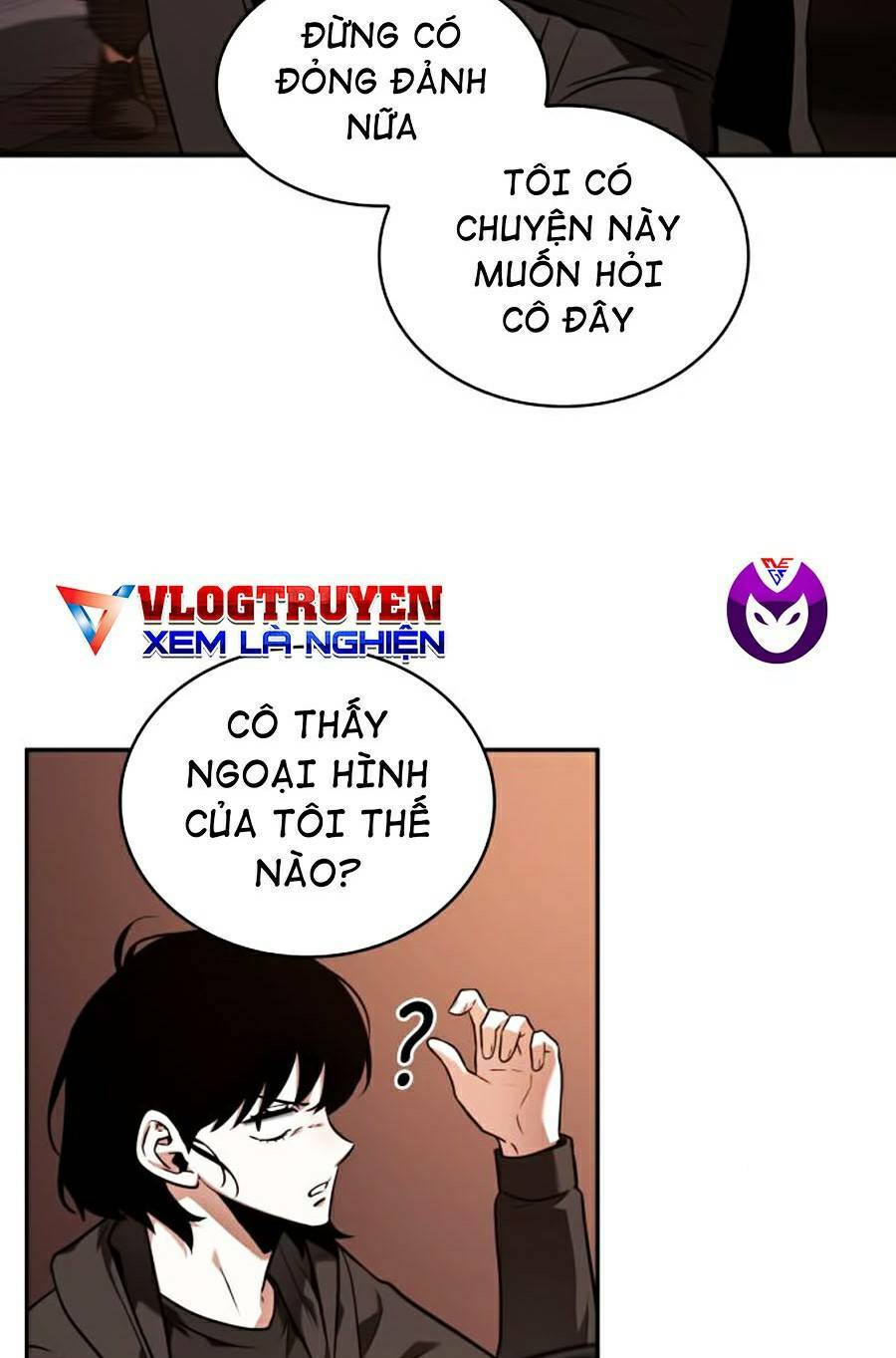 Toàn trí độc giả: Chapter 92
