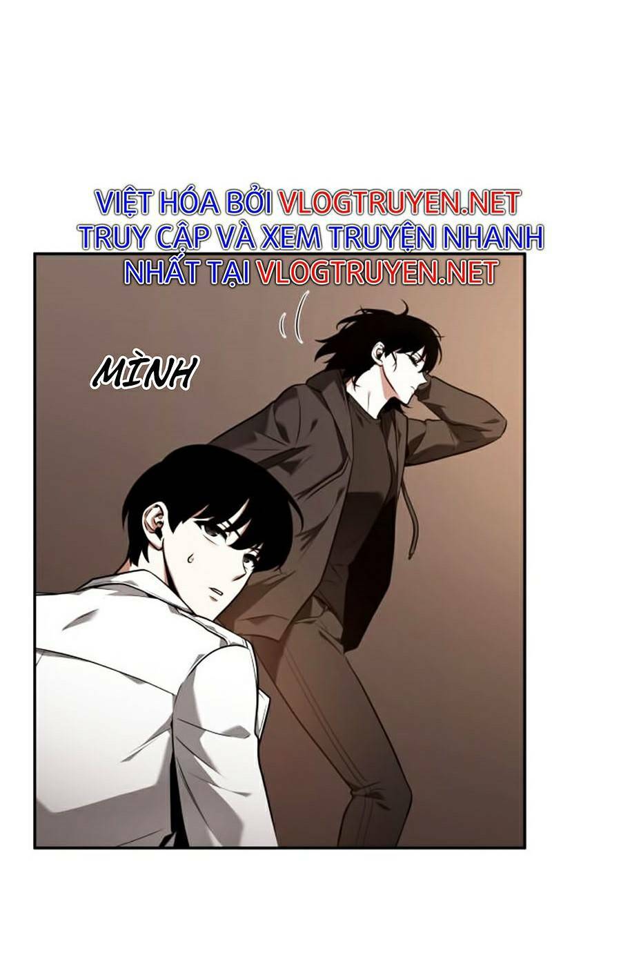 Toàn trí độc giả: Chapter 92