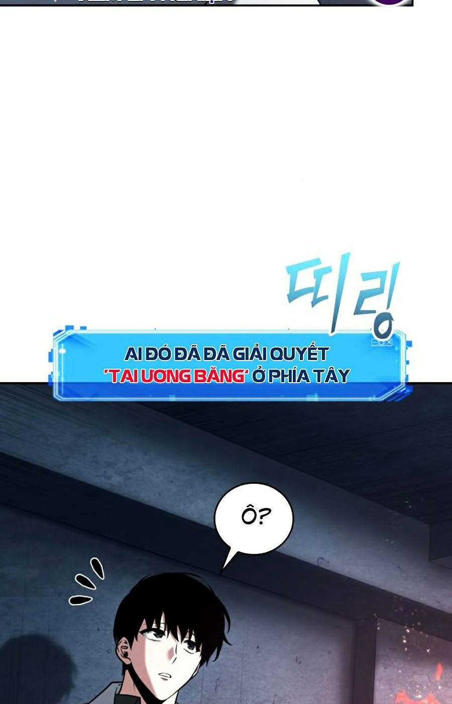 Toàn trí độc giả: Chapter 92