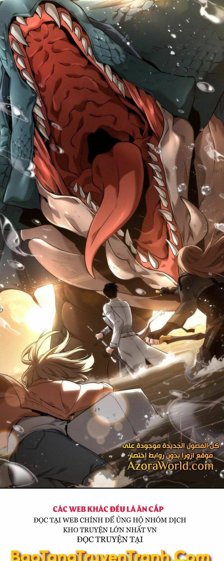 Toàn trí độc giả: Chapter 94