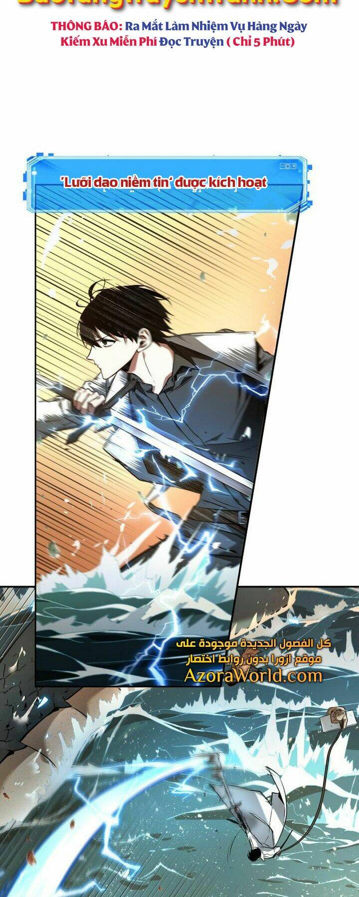 Toàn trí độc giả: Chapter 94