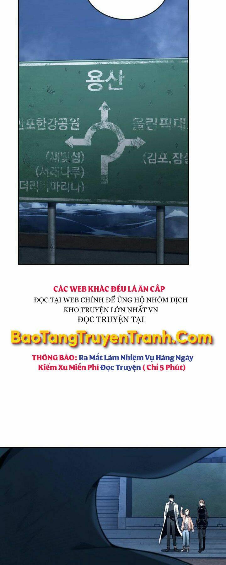 Toàn trí độc giả: Chapter 94