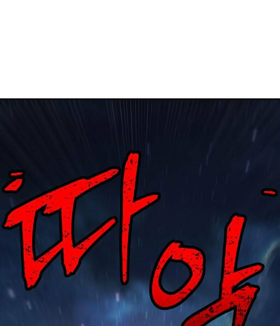 Toàn trí độc giả: Chapter 95