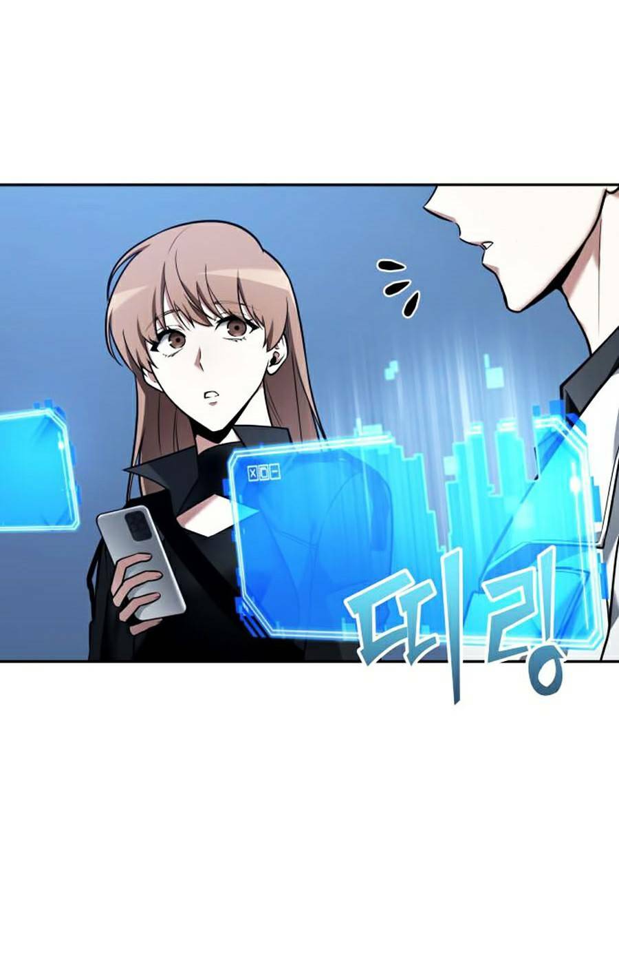 Toàn trí độc giả: Chapter 95
