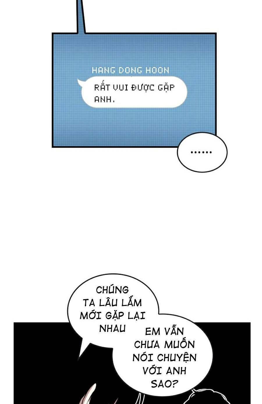 Toàn trí độc giả: Chapter 95