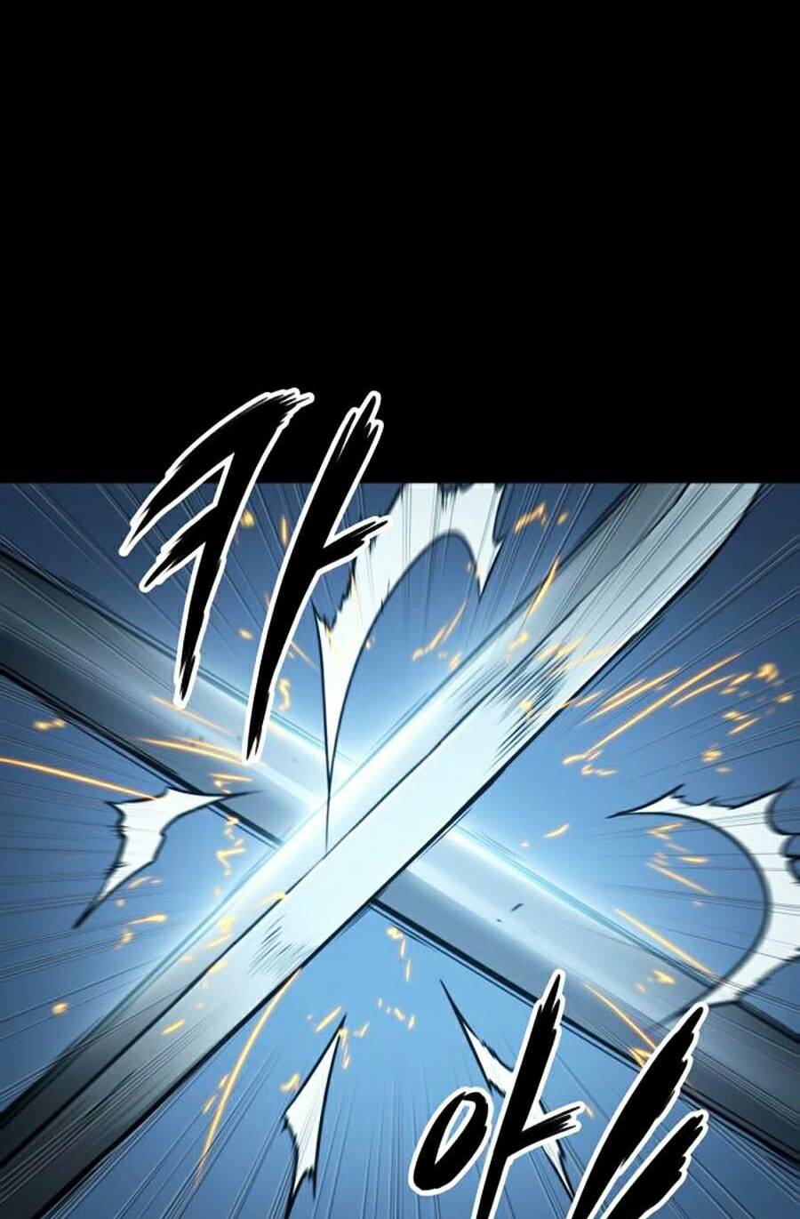 Toàn trí độc giả: Chapter 95