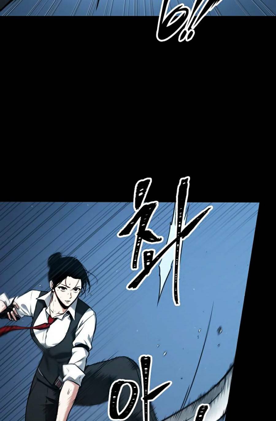 Toàn trí độc giả: Chapter 95