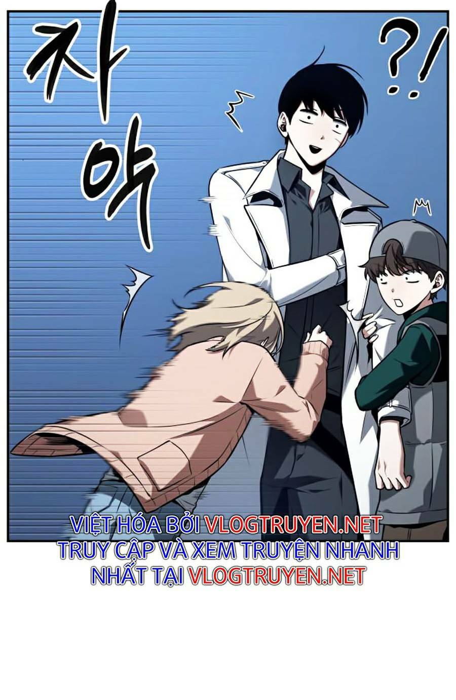 Toàn trí độc giả: Chapter 95
