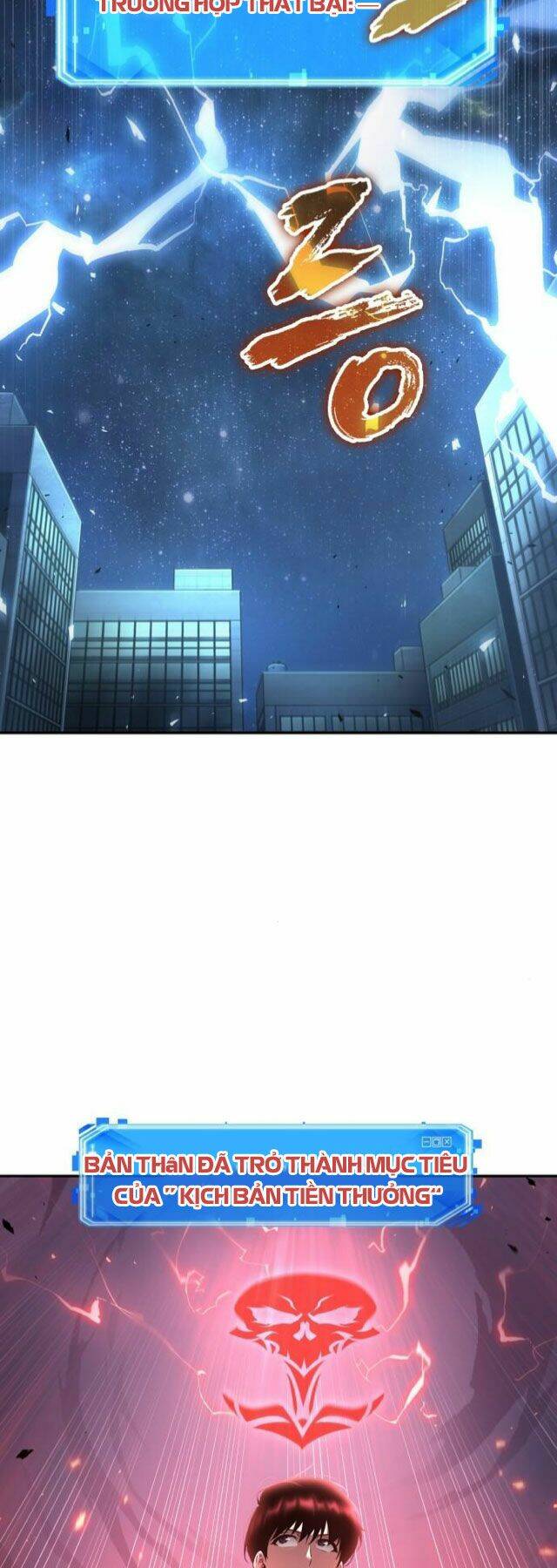 Toàn trí độc giả: Chapter 96