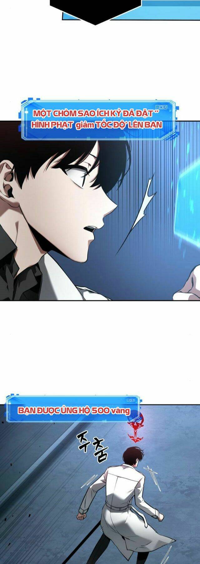 Toàn trí độc giả: Chapter 96