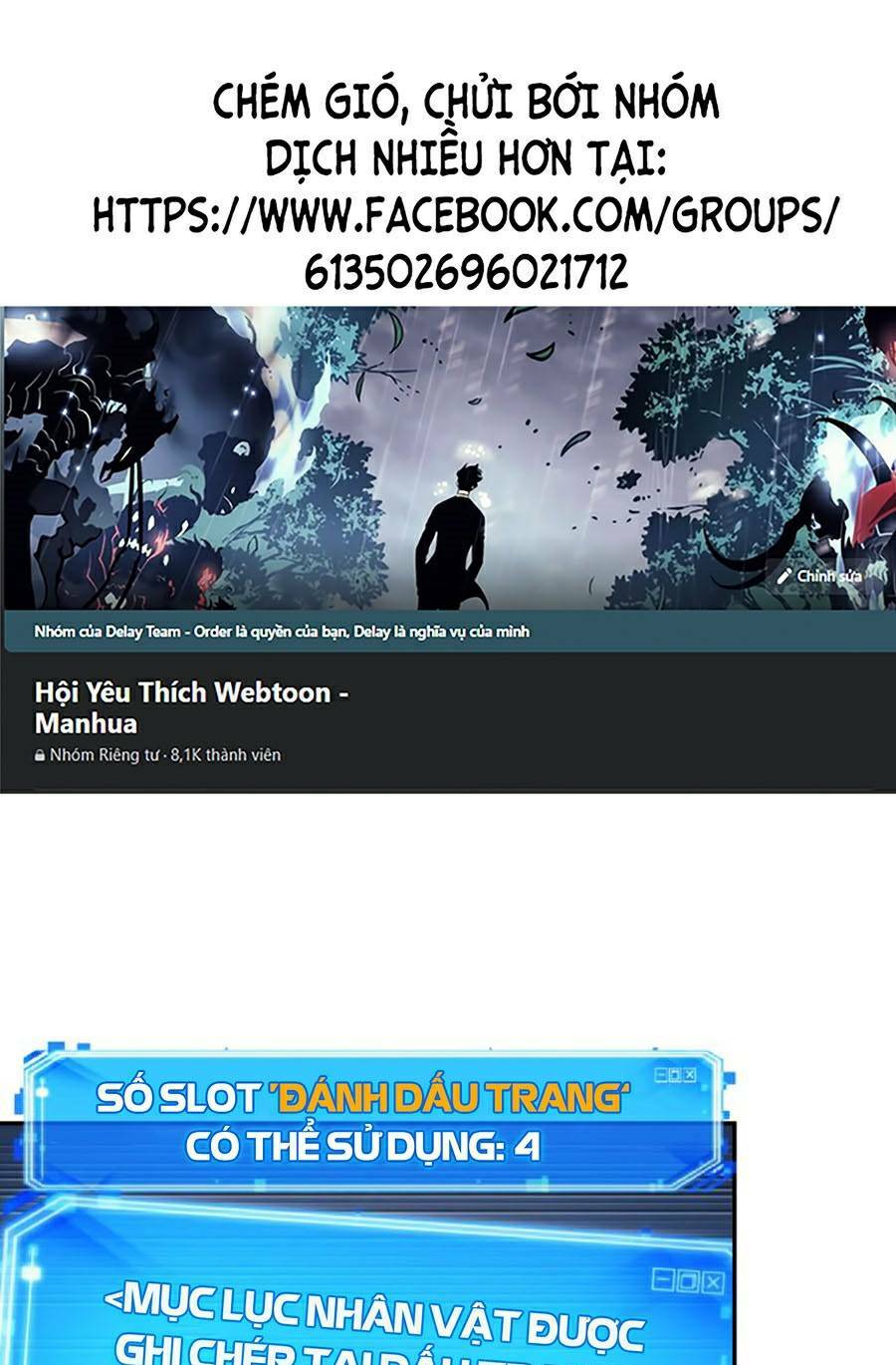 Toàn trí độc giả: Chapter 97
