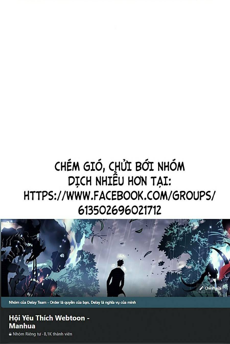 Toàn trí độc giả: Chapter 97