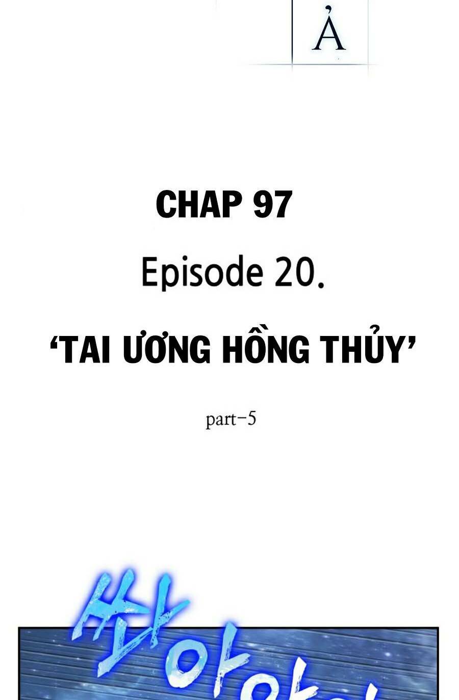 Toàn trí độc giả: Chapter 97