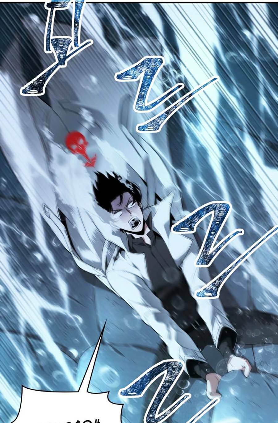 Toàn trí độc giả: Chapter 97