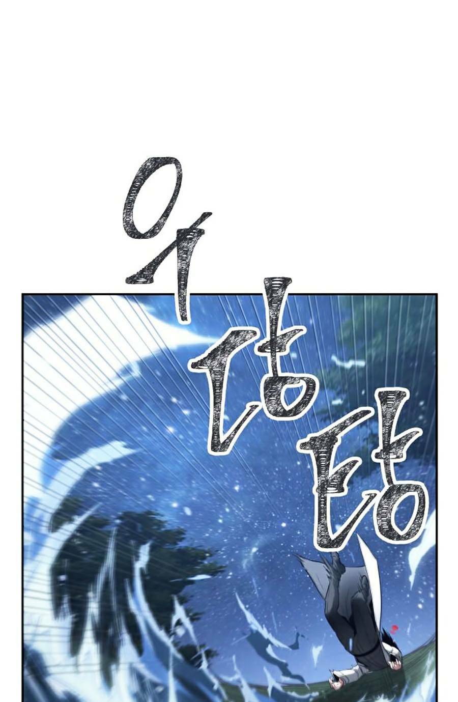 Toàn trí độc giả: Chapter 97