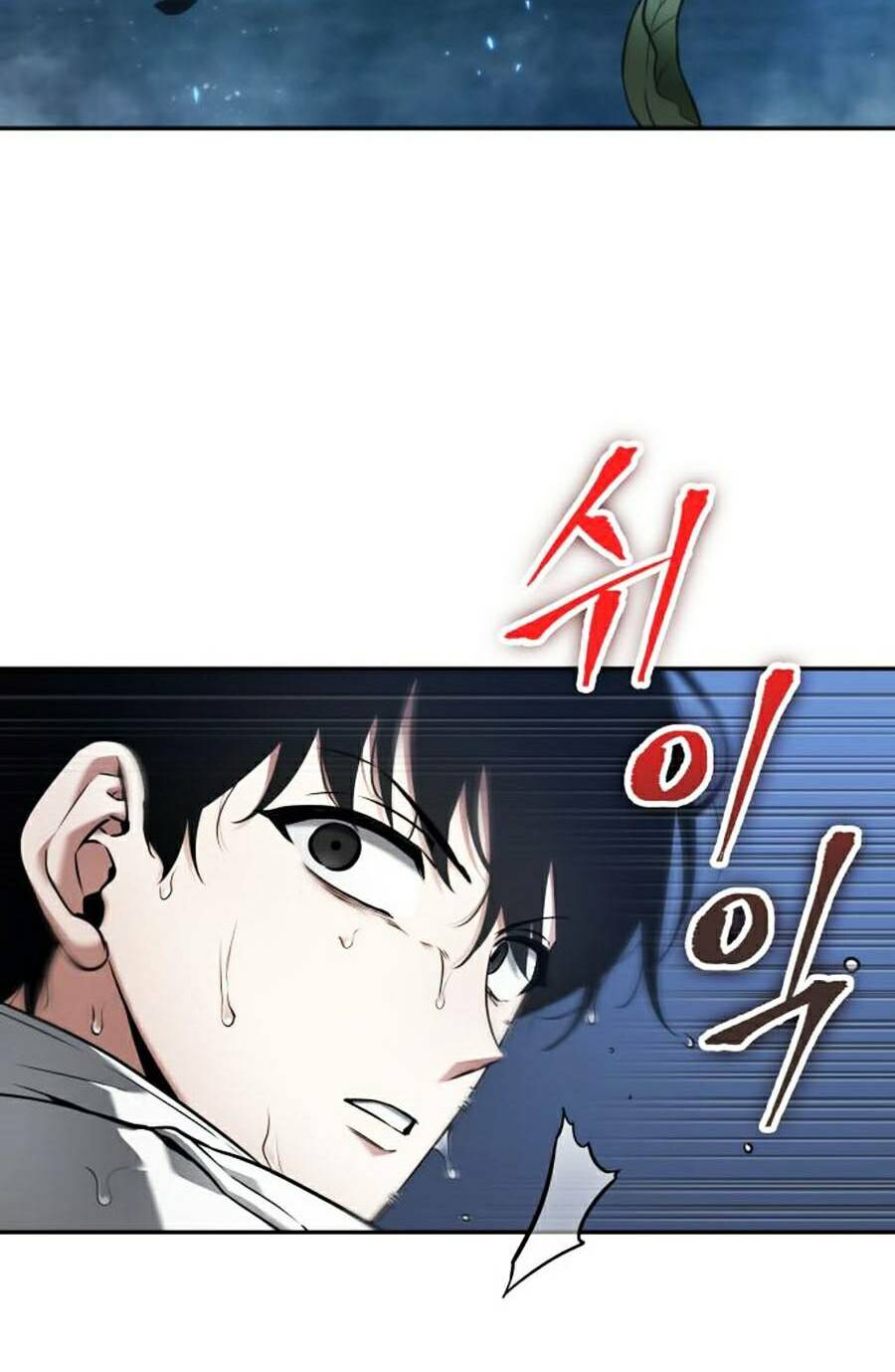 Toàn trí độc giả: Chapter 97