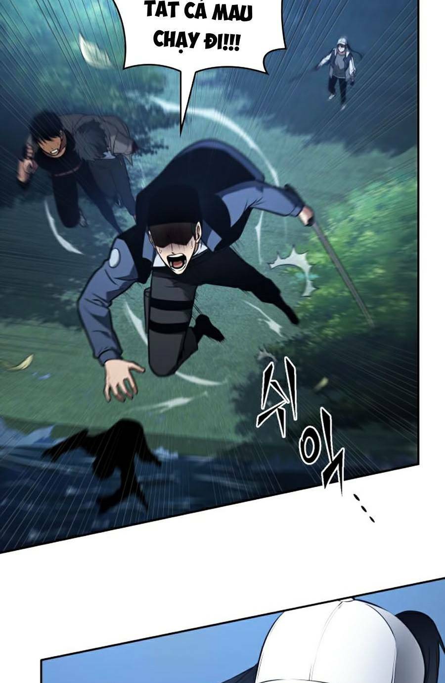 Toàn trí độc giả: Chapter 97